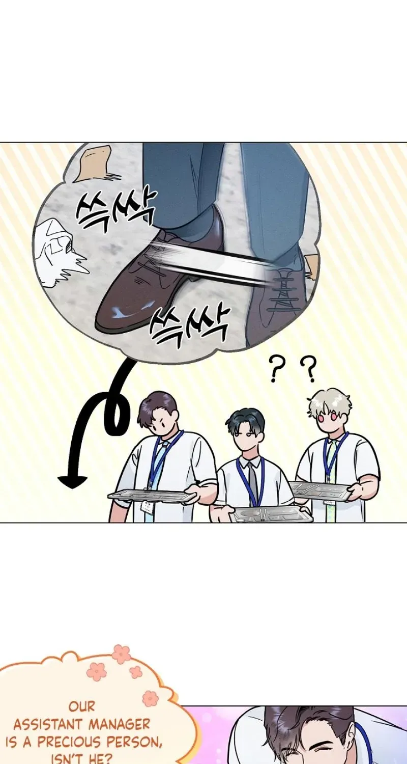 Dual Archer Chapter 21 page 7 - 