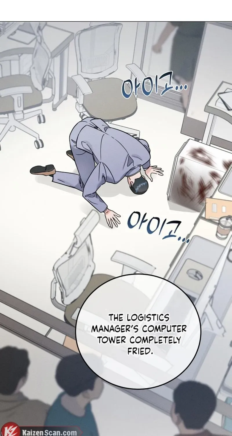 Dual Archer Chapter 21 page 78 - 