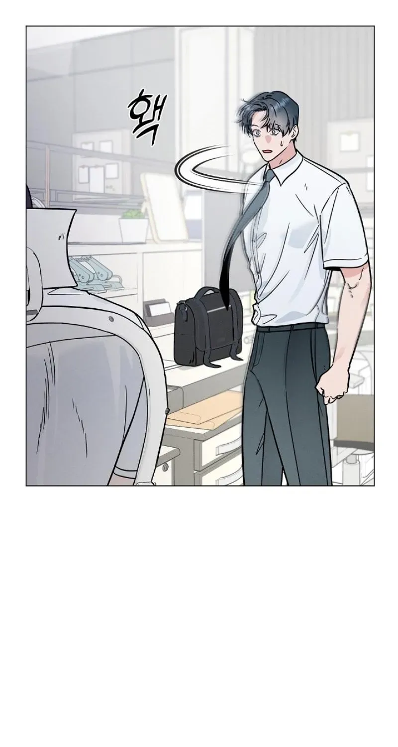Dual Archer Chapter 21 page 98 - 
