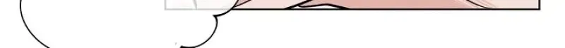 Dual Archer Chapter 22 page 49 - 