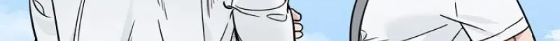 Dual Archer Chapter 22 page 8 - 