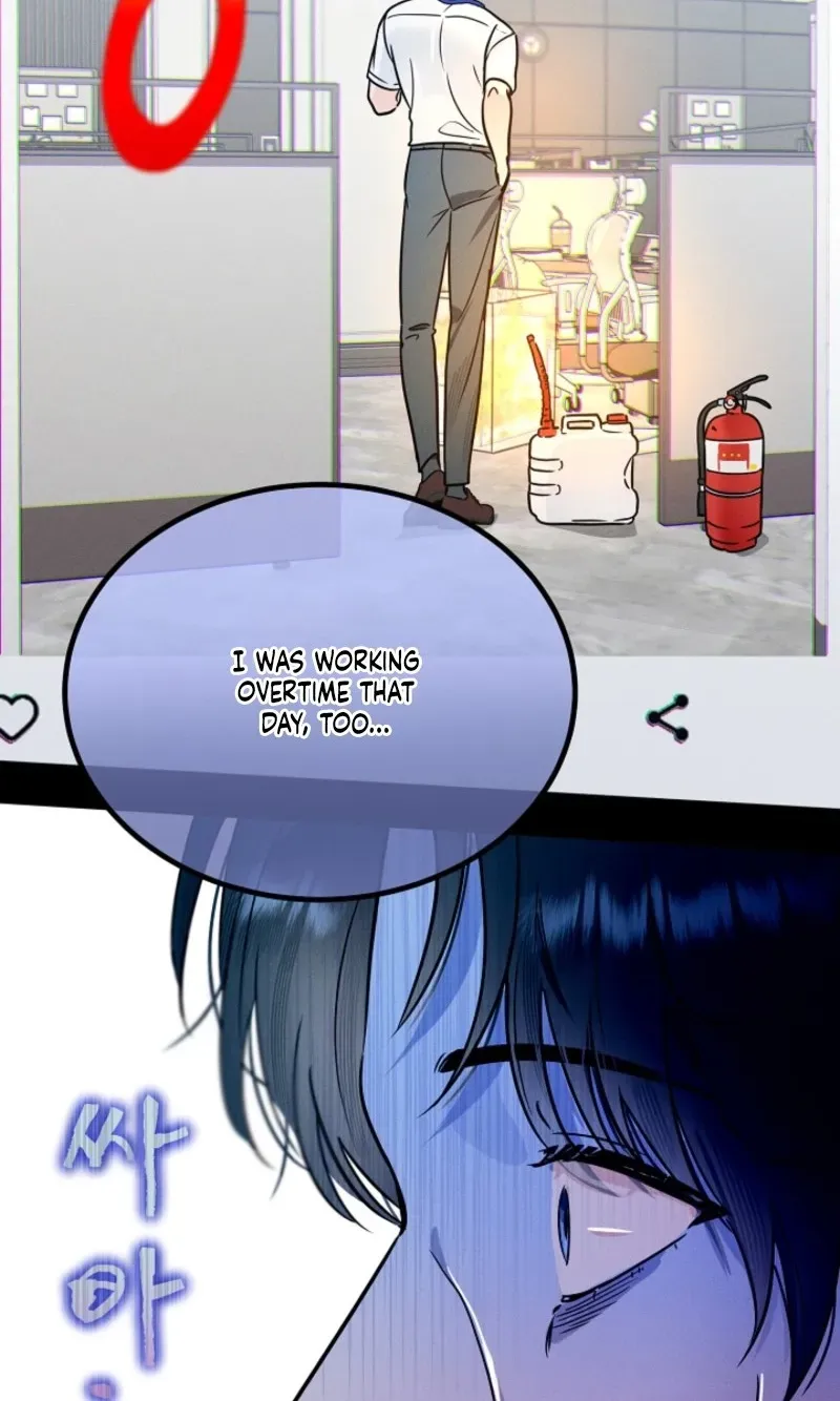 Dual Archer Chapter 23 page 17 - 