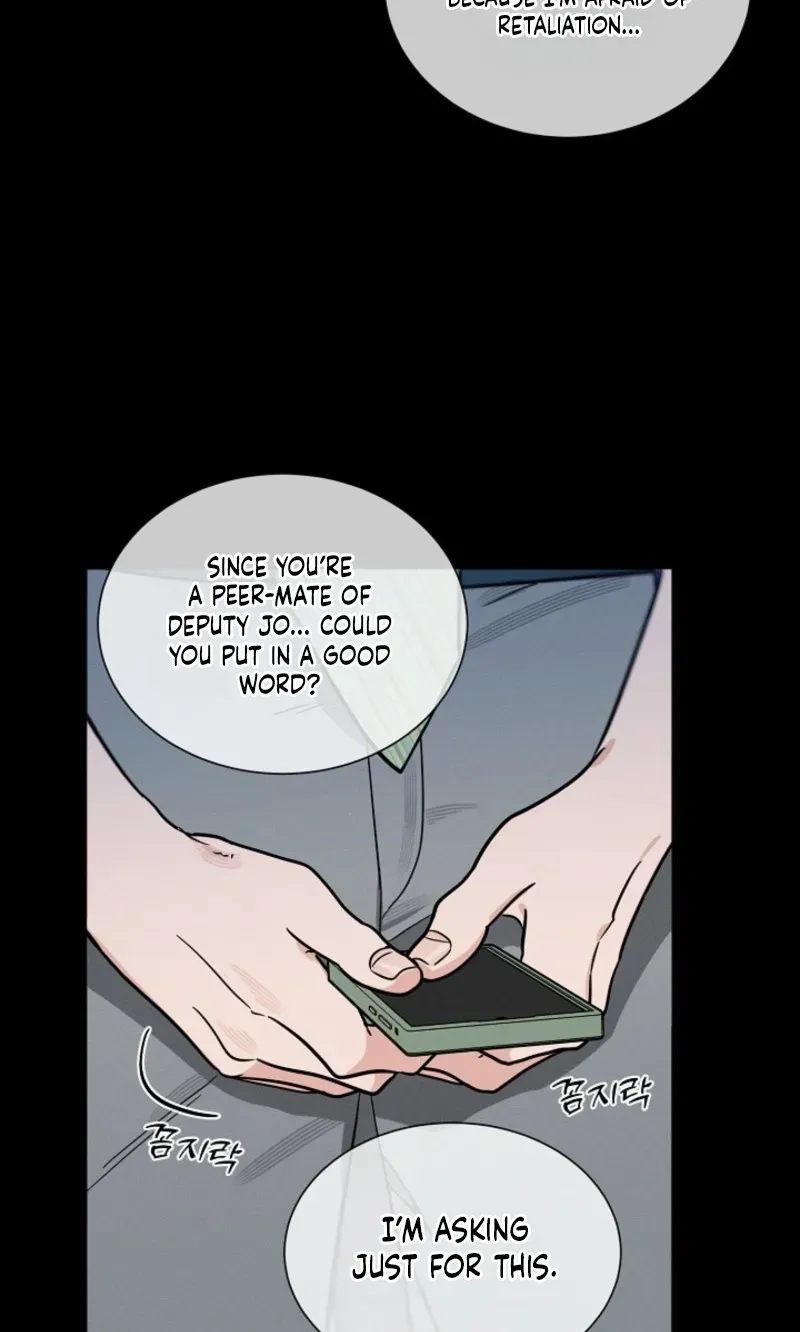 Dual Archer Chapter 23 page 24 - 