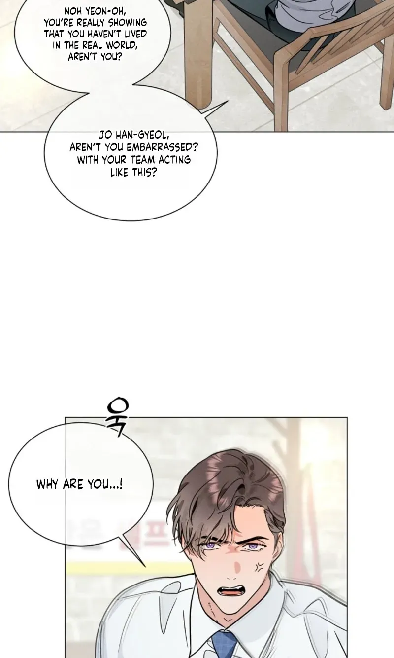 Dual Archer Chapter 23 page 4 - 