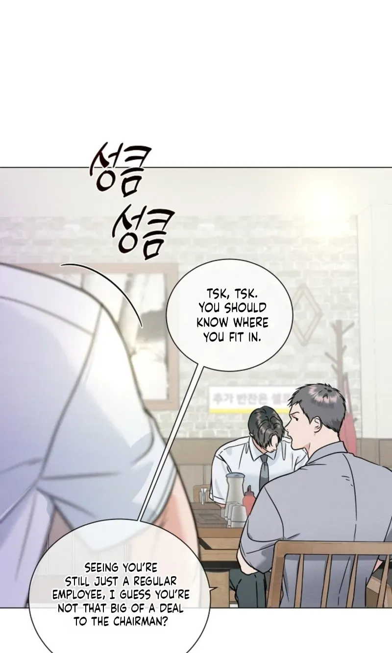 Dual Archer Chapter 23 page 44 - 