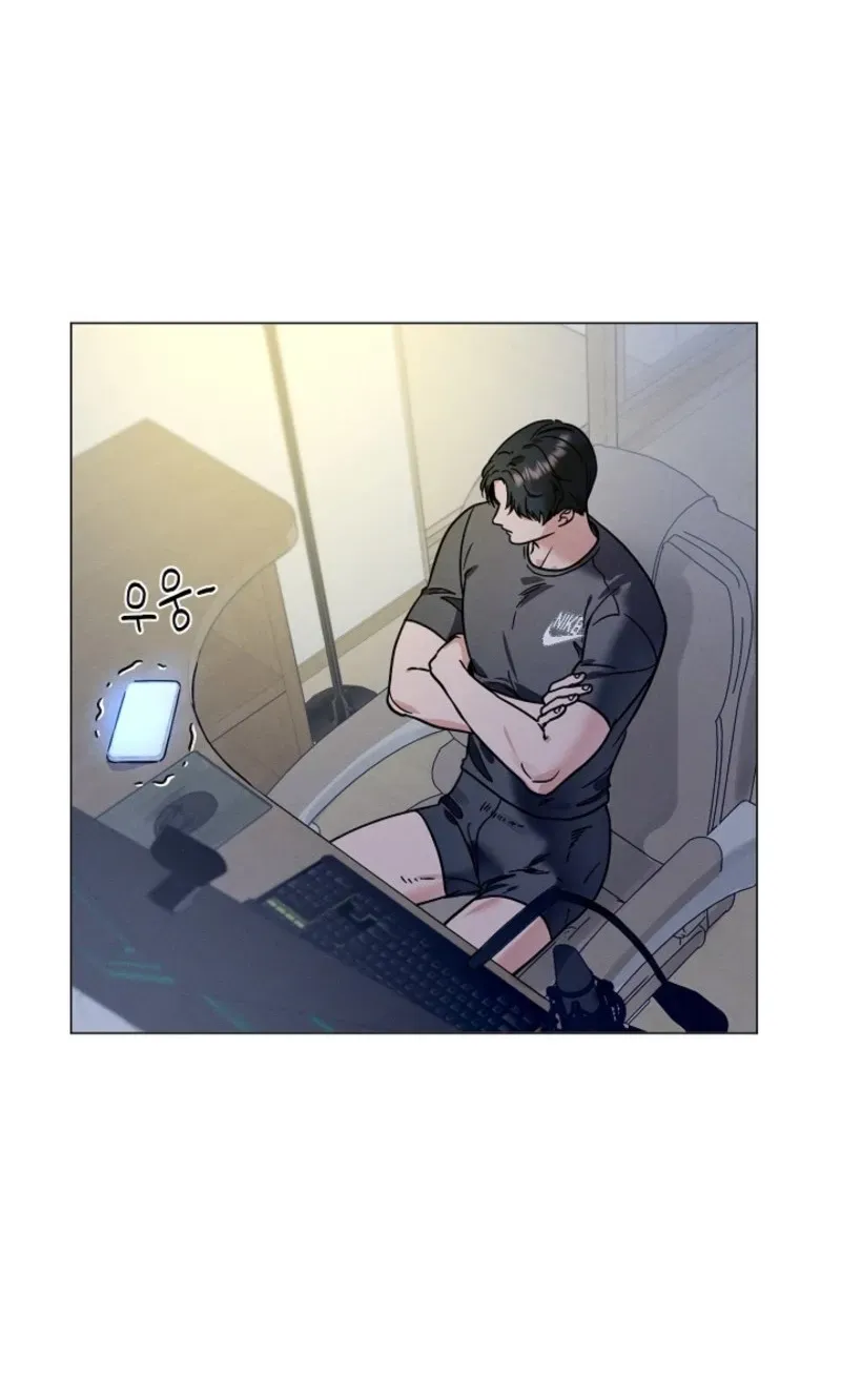 Dual Archer Chapter 23 page 51 - 