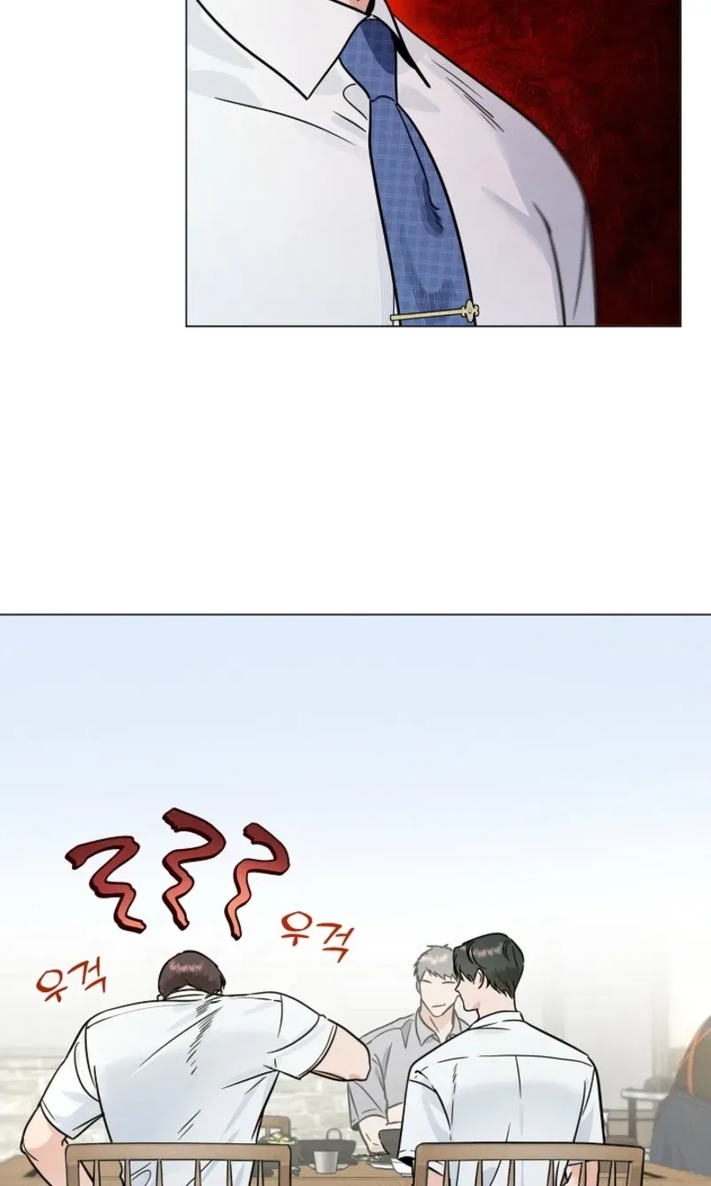 Dual Archer Chapter 23 page 7 - 