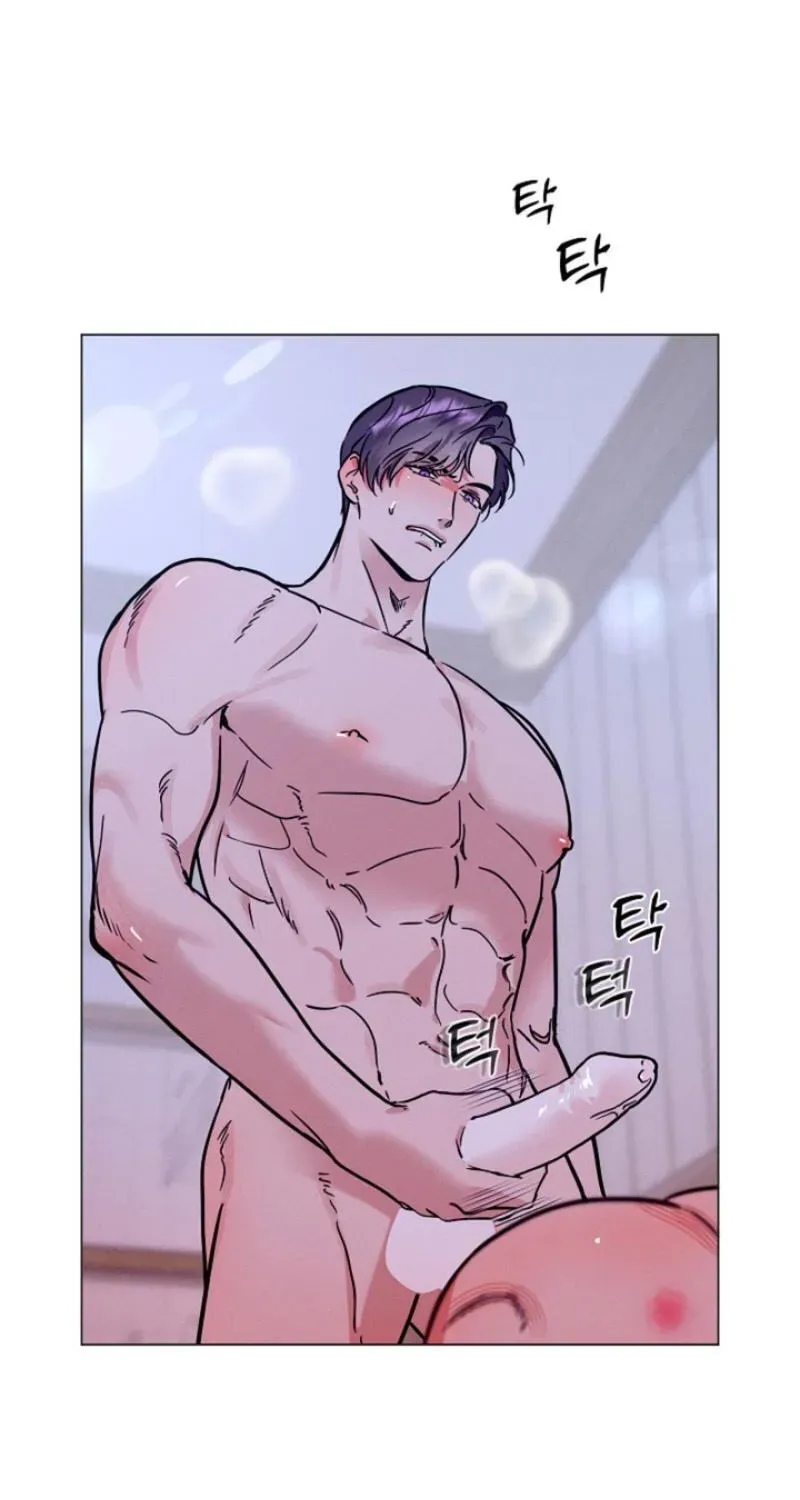 Dual Archer Chapter 24 page 83 - 