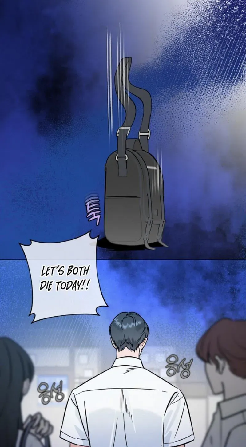Dual Archer Chapter 24 page 97 - 