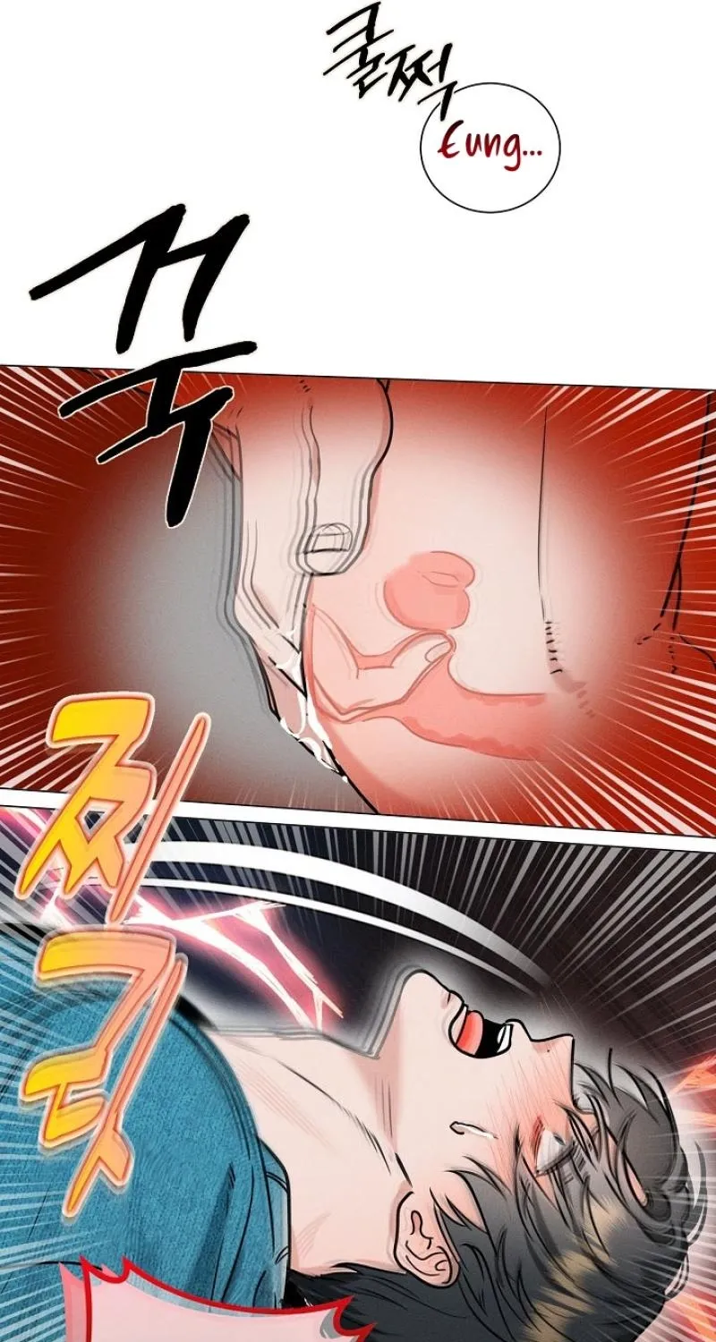 Dual Archer Chapter 4 page 26 - 