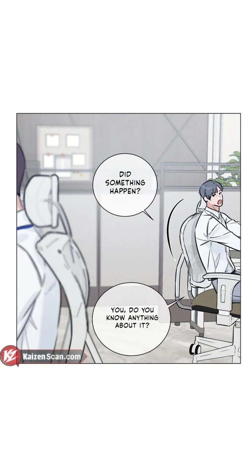 Dual Archer Chapter 4 page 45 - 