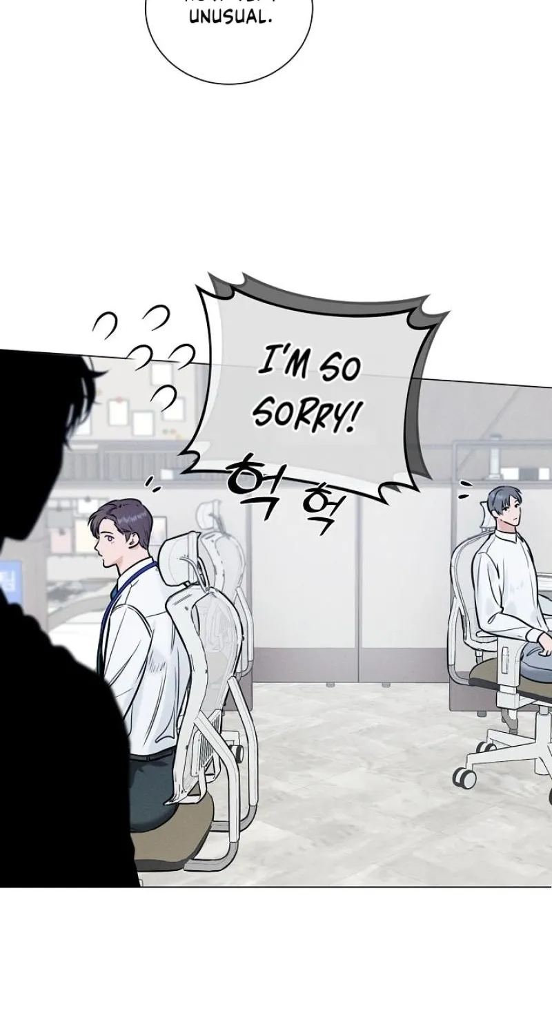 Dual Archer Chapter 4 page 47 - 