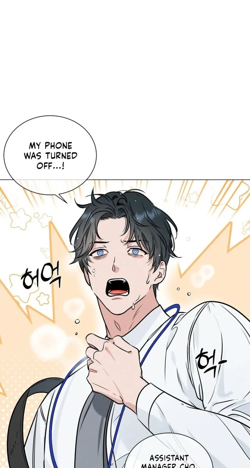 Dual Archer Chapter 4 page 48 - 