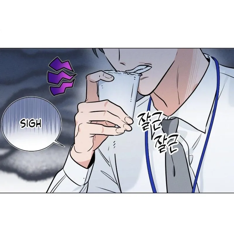 Dual Archer Chapter 5 page 14 - 