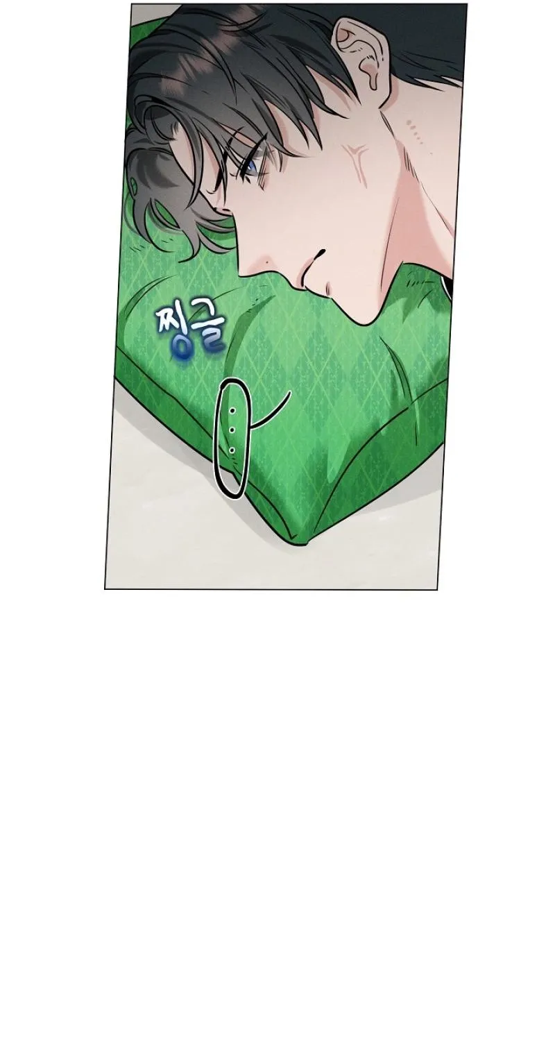 Dual Archer Chapter 5 page 27 - 