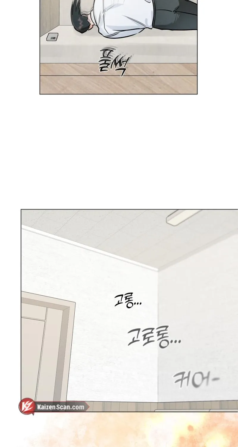 Dual Archer Chapter 5 page 36 - 