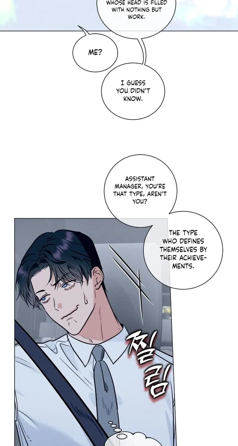 Dual Archer Chapter 5 page 52 - 