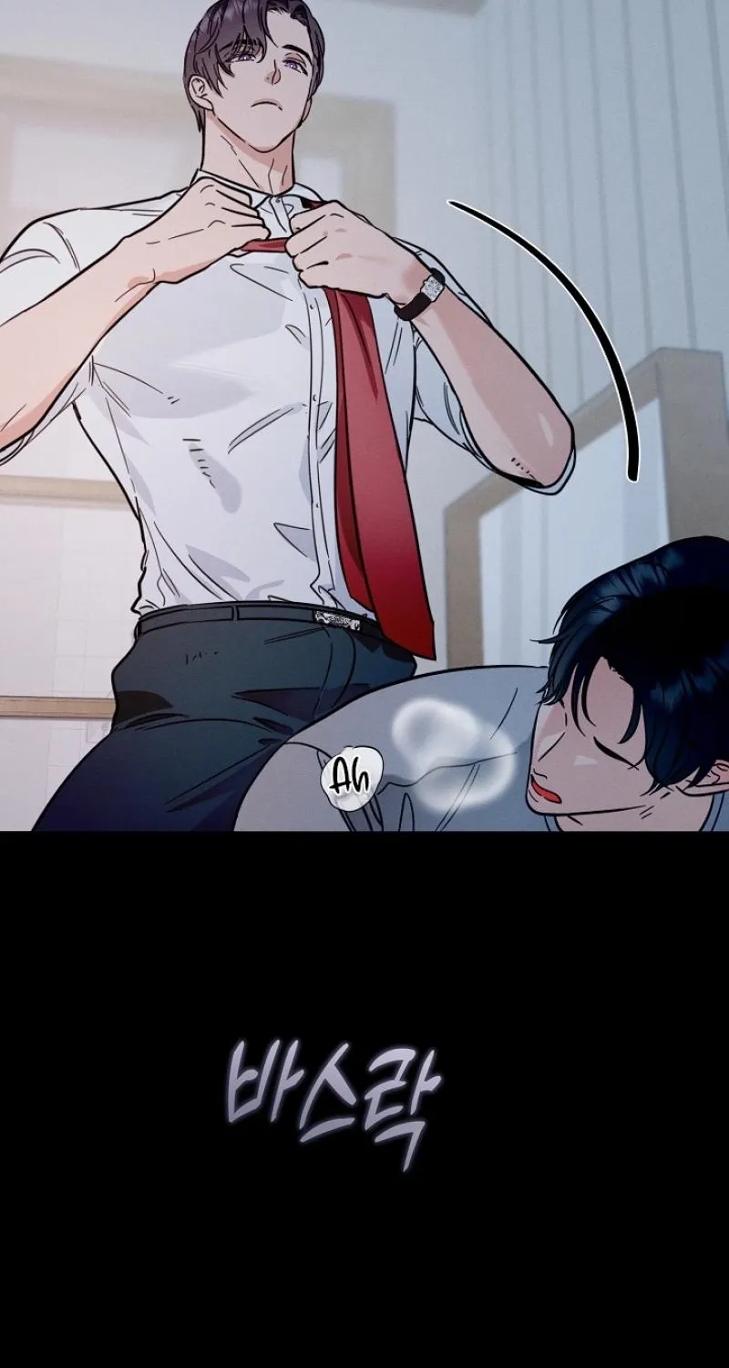 Dual Archer Chapter 6 page 13 - 