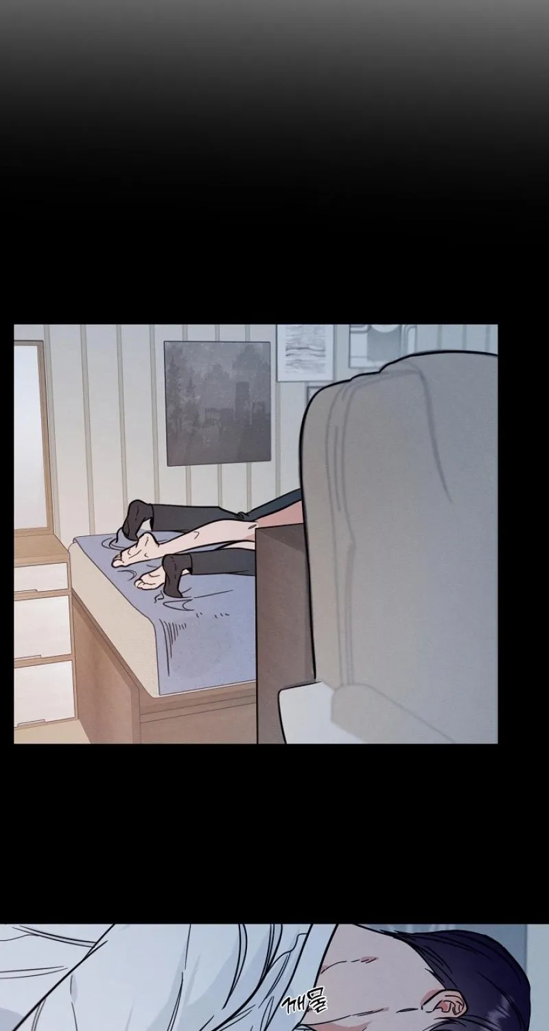 Dual Archer Chapter 6 page 9 - 