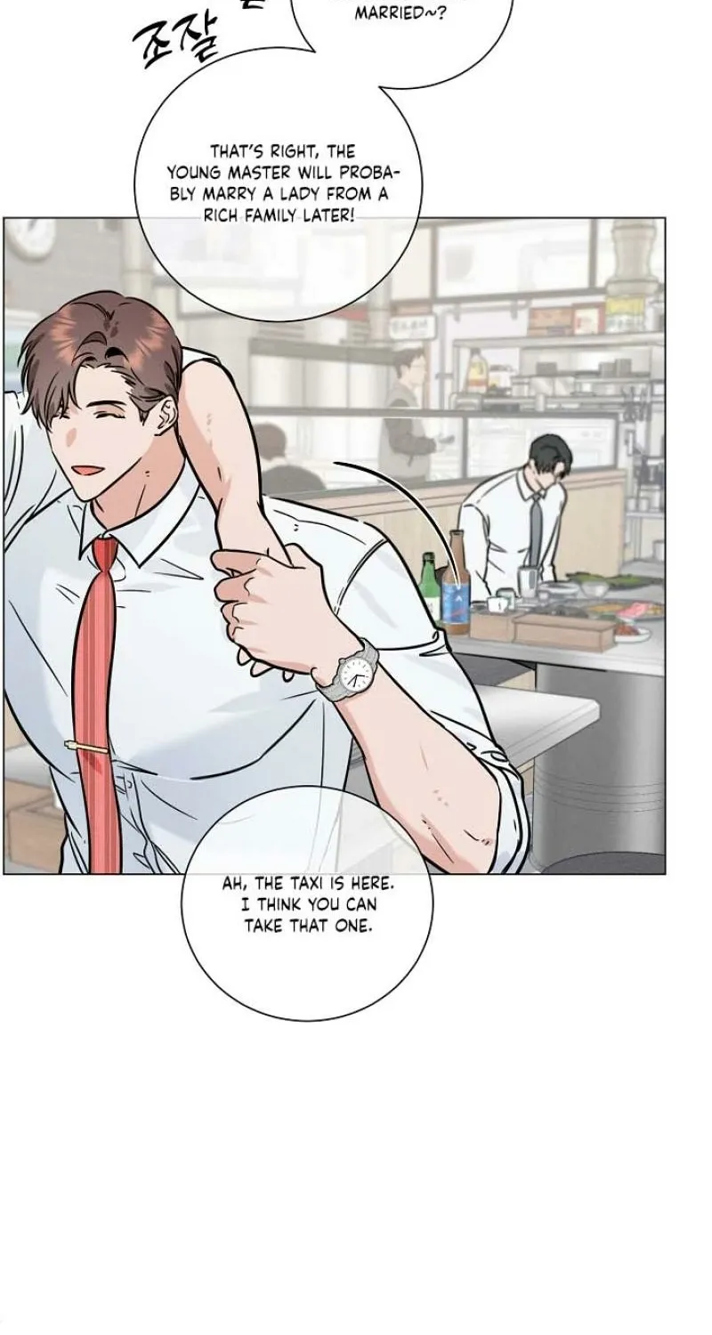 Dual Archer Chapter 7 page 16 - 