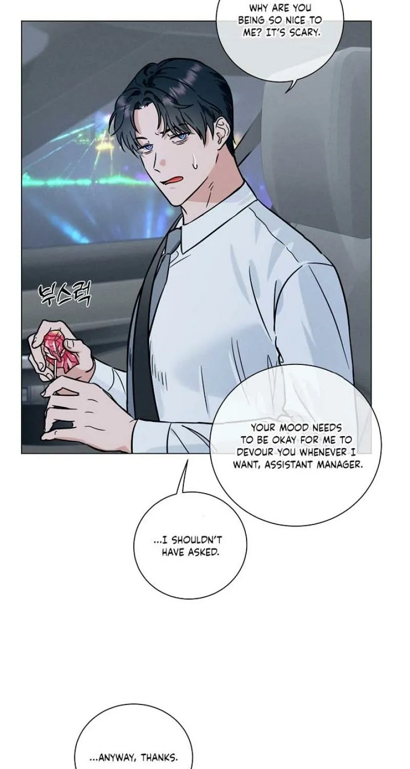 Dual Archer Chapter 7 page 31 - 