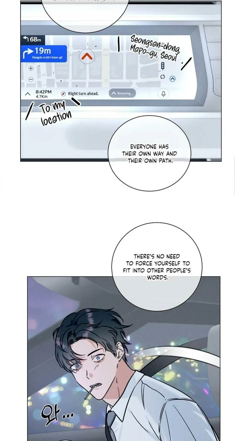 Dual Archer Chapter 7 page 34 - 