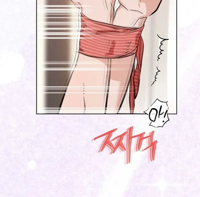 Dual Archer Chapter 7 page 50 - 