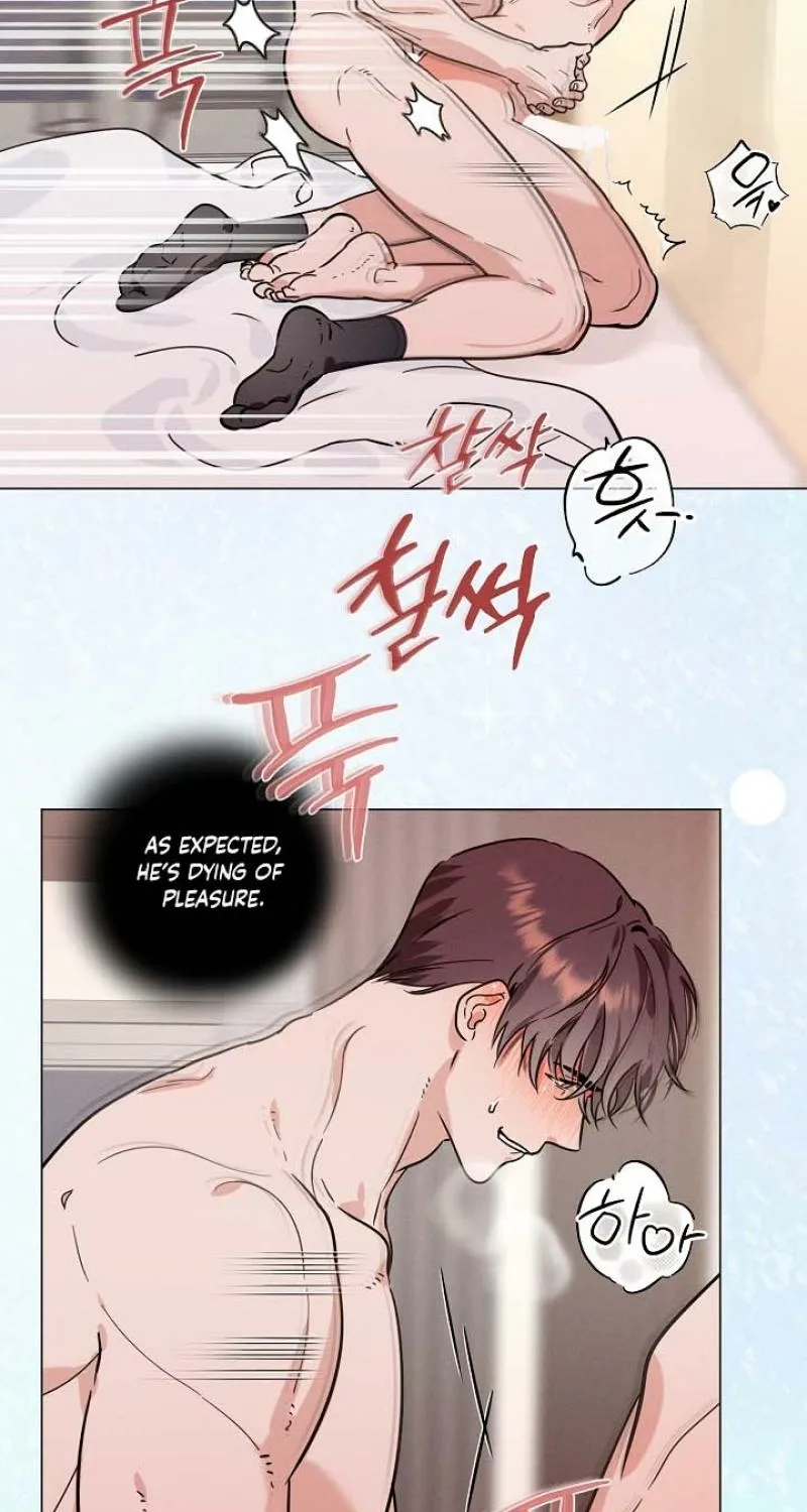Dual Archer Chapter 7 page 53 - 