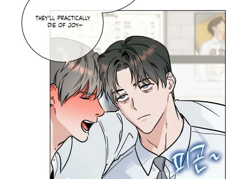 Dual Archer Chapter 7 page 8 - 