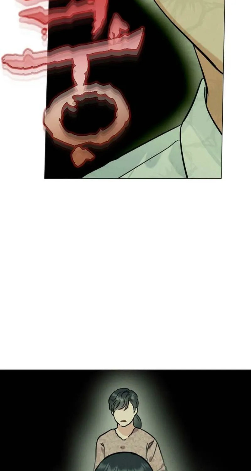 Dual Archer Chapter 7 page 10 - 