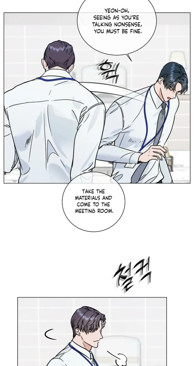 Dual Archer Chapter 9 page 32 - 