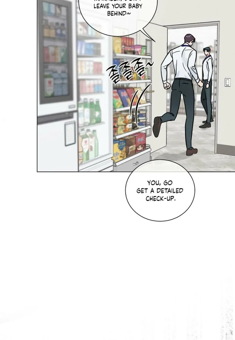 Dual Archer Chapter 9 page 36 - 