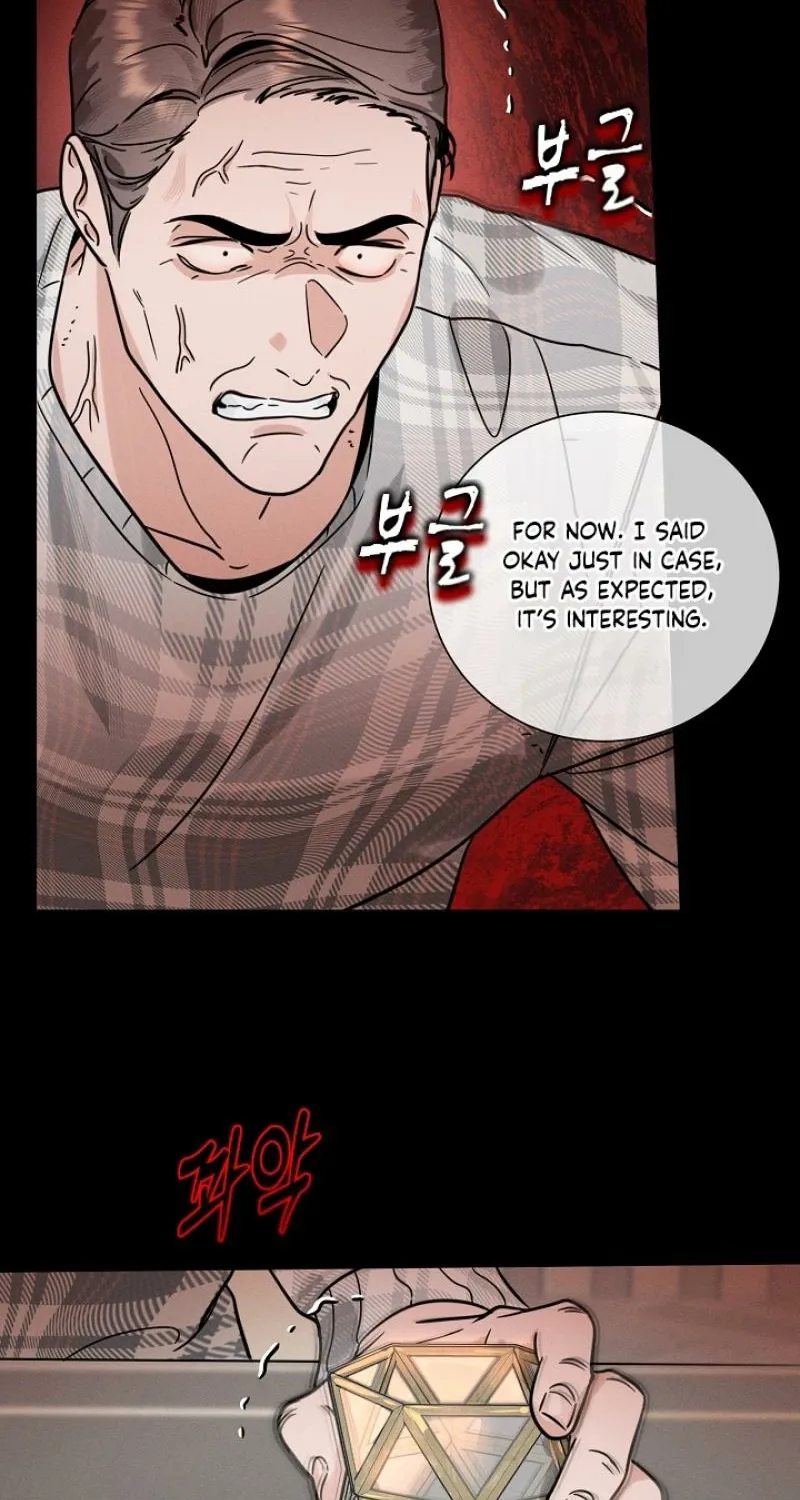 Dual Archer Chapter 9 page 43 - 