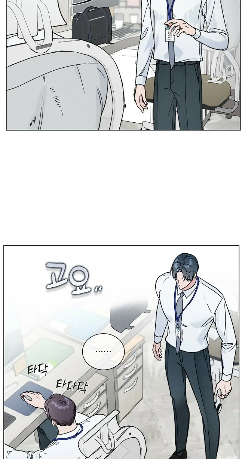 Dual Archer Chapter 9 page 6 - 