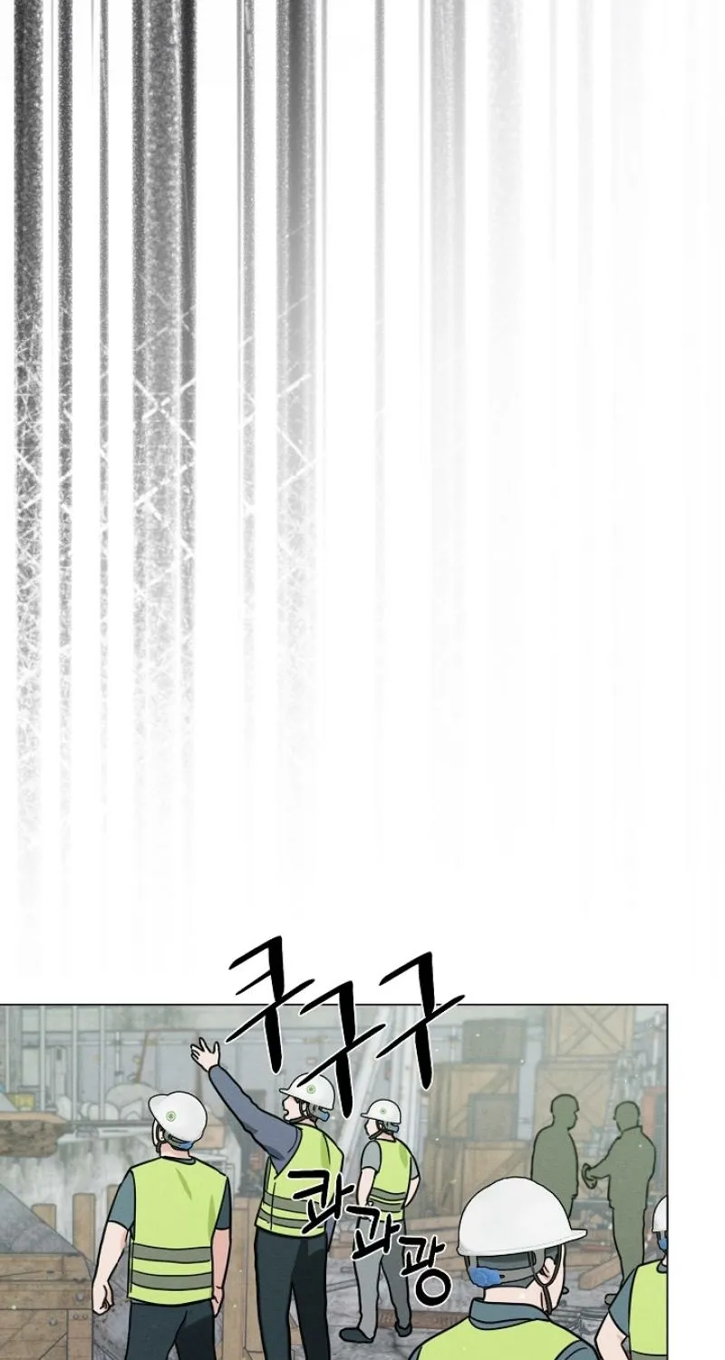 Dual Archer Chapter 9 page 56 - 