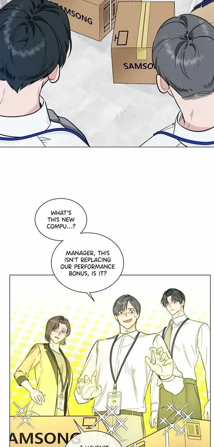 Dual Shooter Chapter 1.1 page 12 - 