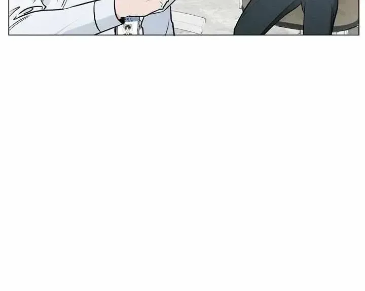 Dual Shooter Chapter 1.2 page 35 - 