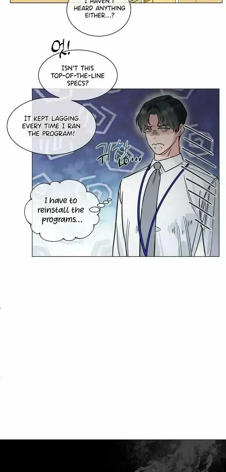 Dual Shooter Chapter 1.7 page 13 - 