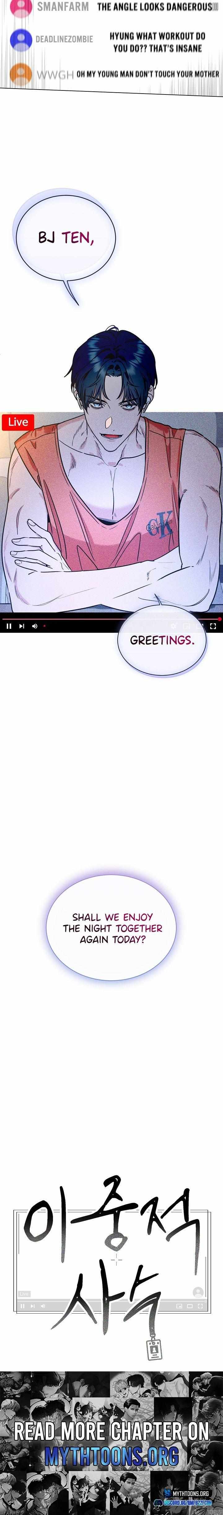 Dual Shooter Chapter 1 page 9 - 