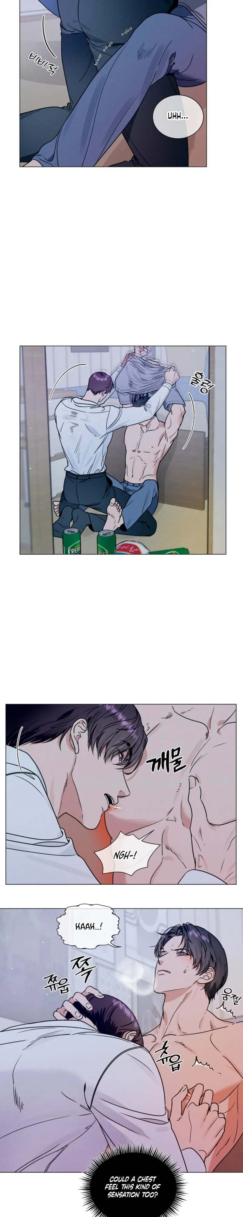 Dual Shooter Chapter 16 page 2 - 