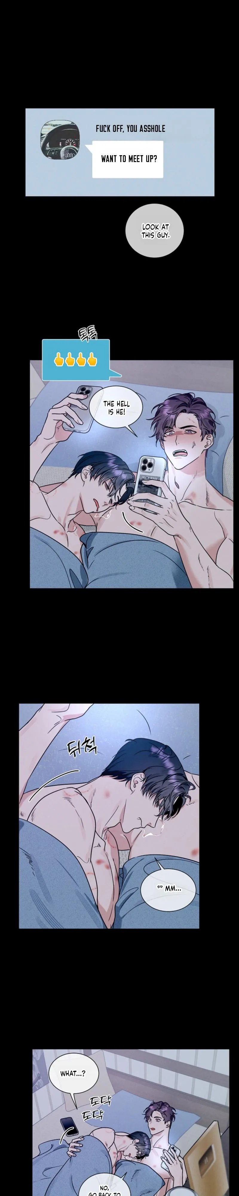 Dual Shooter Chapter 16 page 17 - 