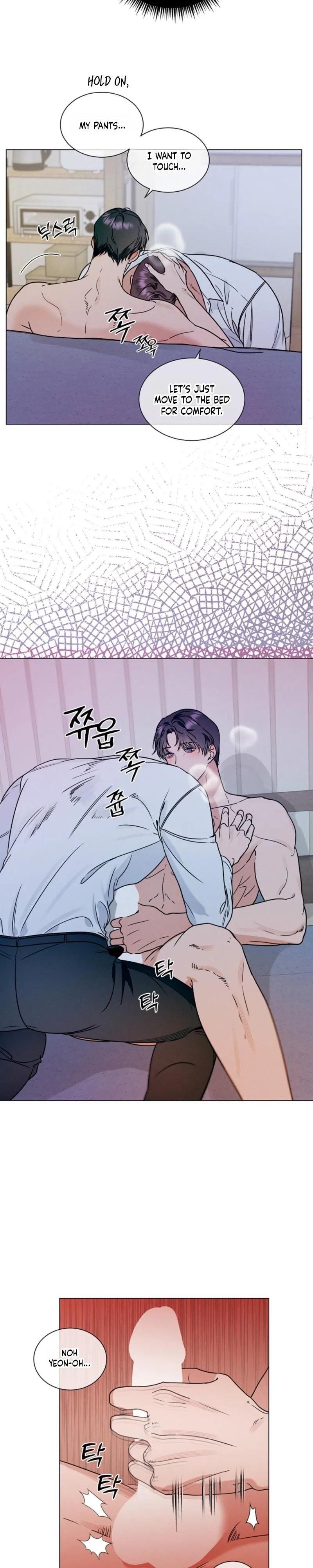 Dual Shooter Chapter 16 page 3 - 