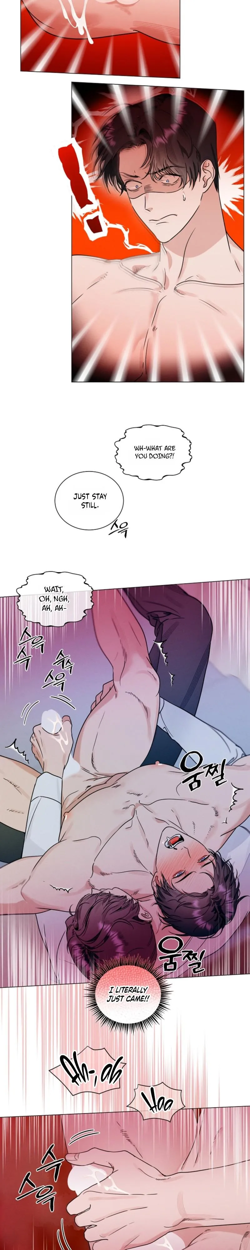 Dual Shooter Chapter 16 page 8 - 