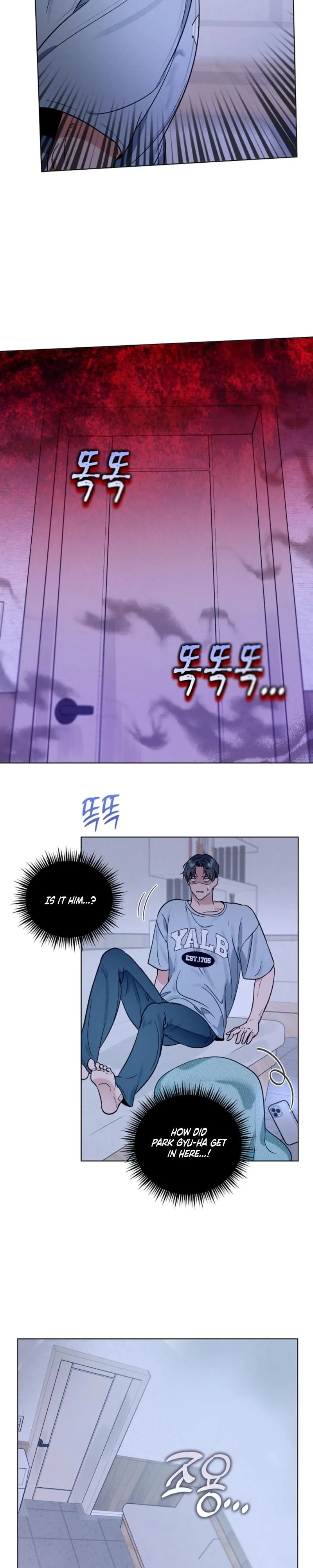 Dual Shooter Chapter 18 page 12 - 