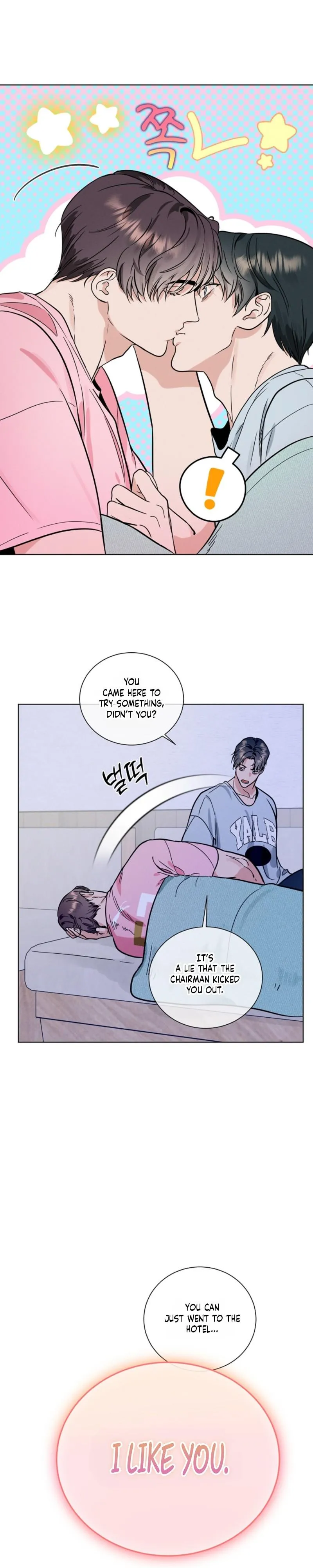 Dual Shooter Chapter 18 page 20 - 