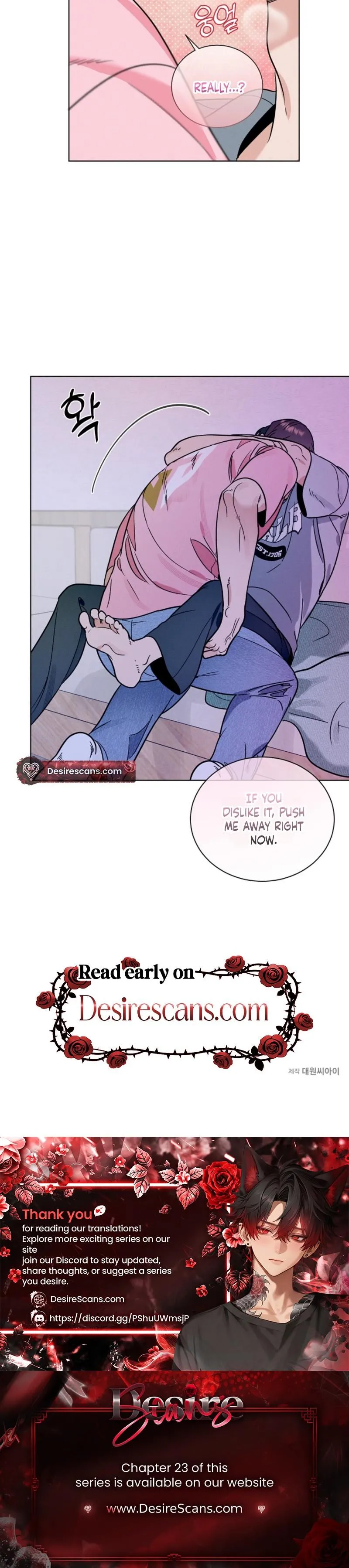 Dual Shooter Chapter 18 page 23 - 
