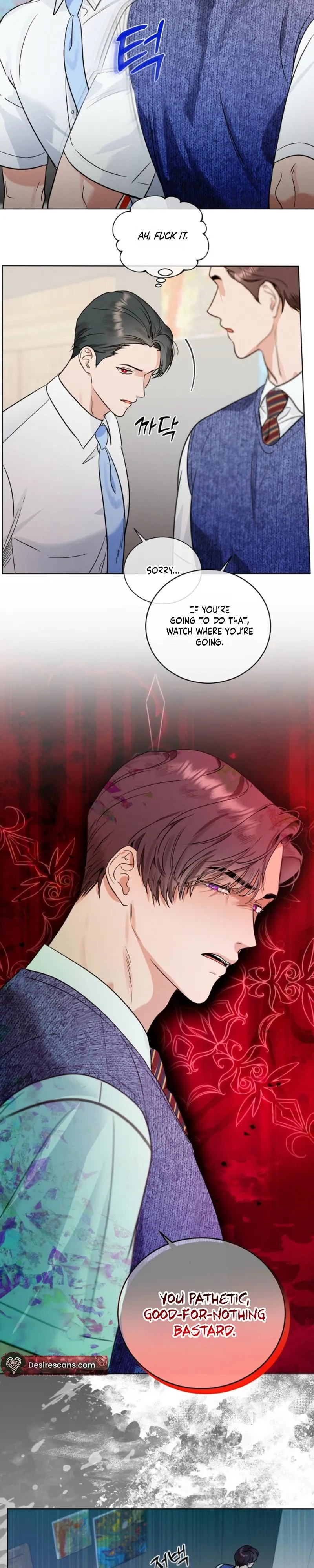 Dual Shooter Chapter 18 page 8 - 
