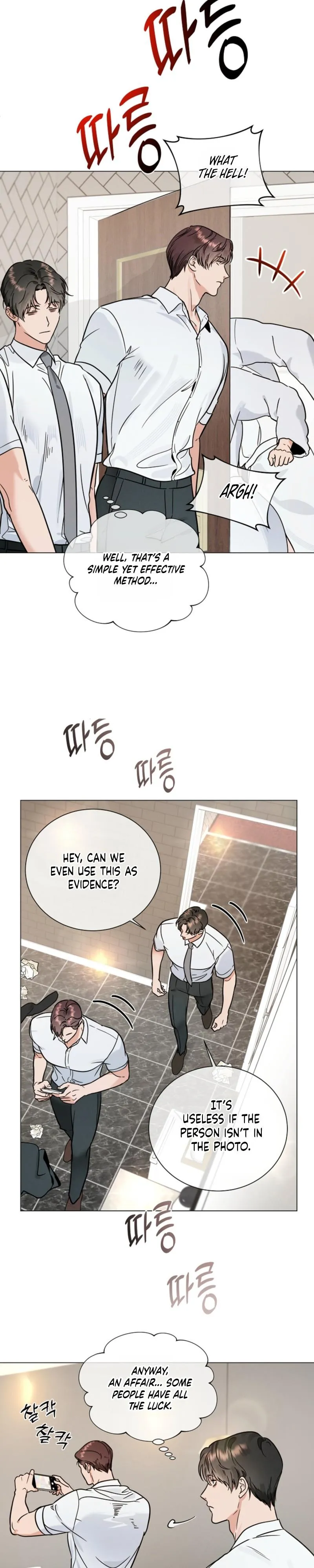 Dual Shooter Chapter 19 page 20 - 