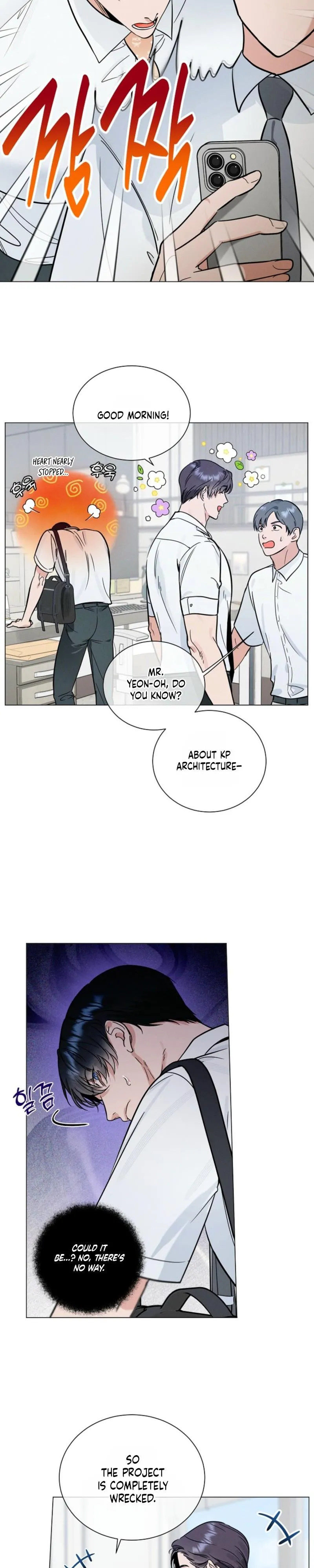 Dual Shooter Chapter 19 page 5 - 