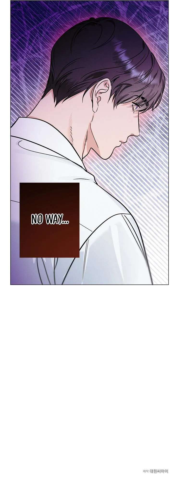 Dual Shooter Chapter 21 page 6 - 